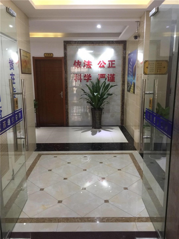 1667378454987340.jpg 1540783501391371.jpg